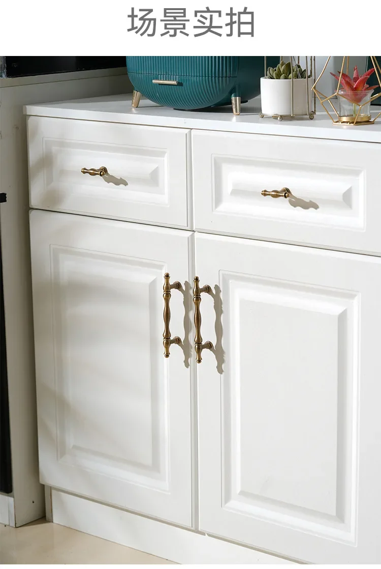French Vintage Brass Handles for Furniture Bronze Handles for Cabinets and Drawers Hardware Fitting Kitchen Cabinet Handles