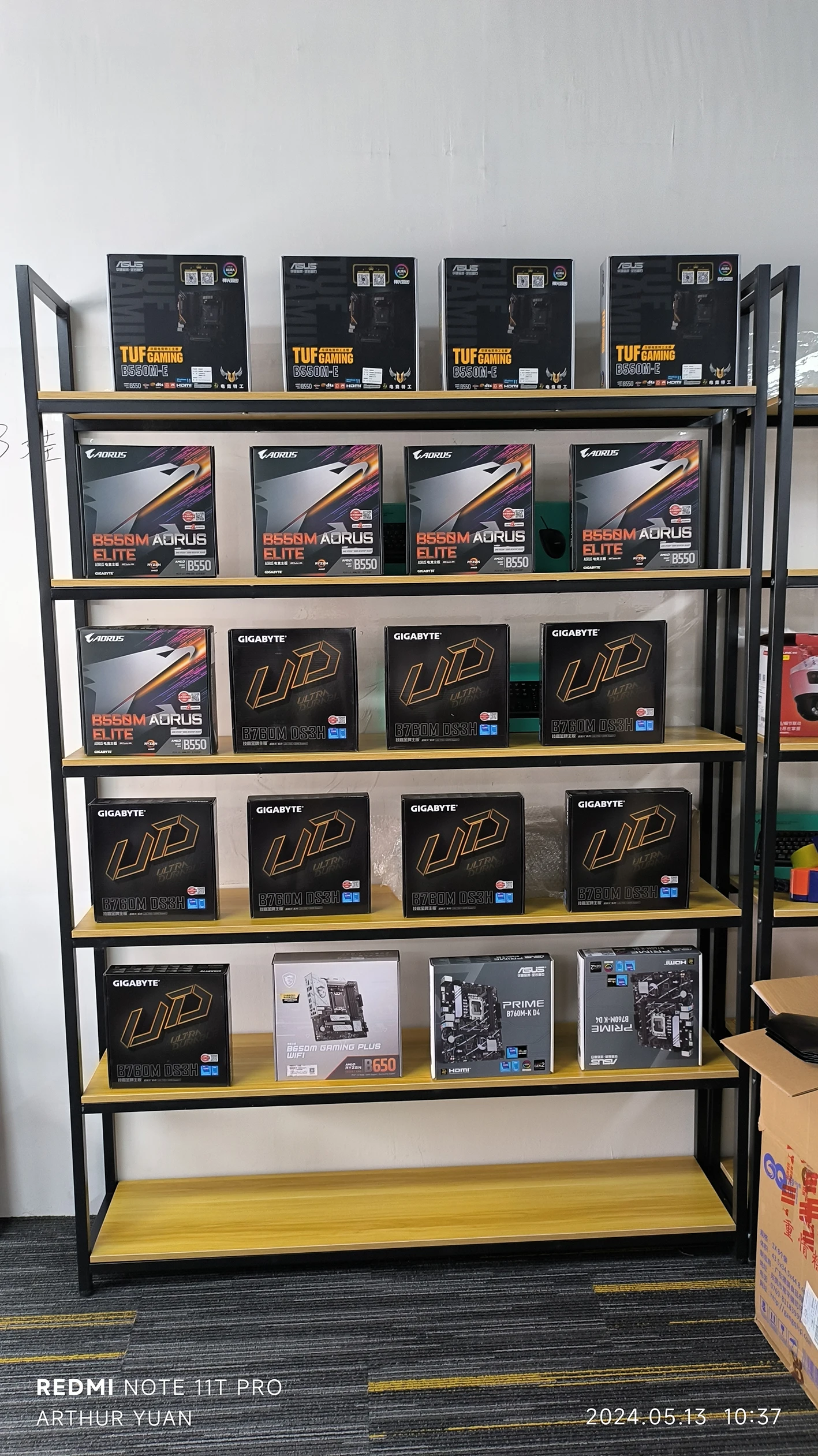 Brand New  B650E AORUS MASTER AM5 Socket for Gaming Desktop 7900X Motherboard Support AMD 7000 CPU DDR5 Ram
