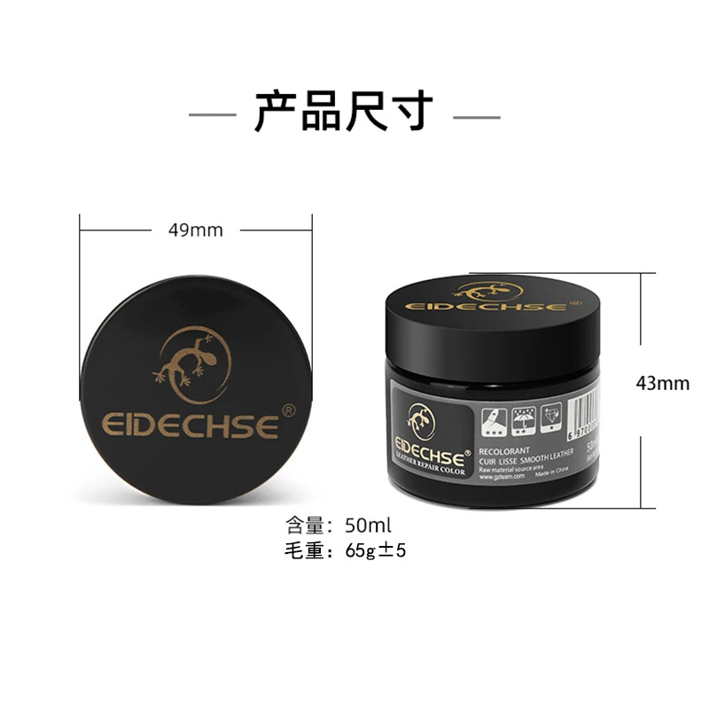 Car Leather Repair Kit Liquid Skin Recoloring Balm No Heat Repair Tool Auto Seat Holes Scratch Cracks rips restoration set shoes Car Leather Repair Kit Liquid Skin Recoloring Balm No Heat Repair Tool Auto Seat Holes Scratch Cracks rips restoration set shoes
